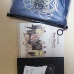 [댓글부탁해] 수정) <b>별빛</b> 인증