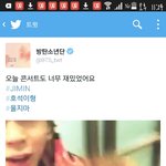 [방탄소년단] 지밈니 요즘에 저거밀어ㅜㅜㅠㅠㅋㅋㅋㅋ??????