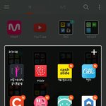 [방탄소년단] 현재 아미들에게 깔려있어야할 <b>앱들</b>