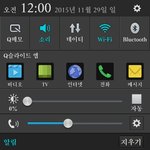 [방탄소년단] <b>와우</b>