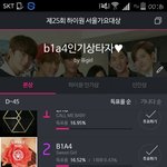 [방탄소년단] 서가대투표<b>겁나</b>조금남았다ㅏ