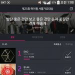 [방탄소년단] <b>응원글</b> ㄹㅇ 눈물 터질 뻔 한거