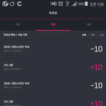 [방탄소년단] <b>서가대</b>