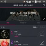 [방탄소년단] <b>누나</b> 존경해요