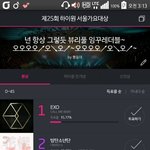 [방탄소년단] 방심하면 안 돼