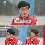 [드루와] <b>한번</b> 맘에 들면 계속 챙기는 유재석