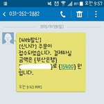 [방탄소년단] 앨범샀다!!!!!!와!!!!!!!!이야!!!!!!...