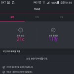 [<b>B1A4</b>] 서가대 투표 어떡할까