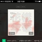 [방탄소년단] <b>열스</b>밍 <b>열스</b>밍