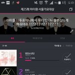 [방탄소년단] 와 아미들...