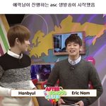 [엔터톡] <b>생방</b> 사고난줄 알았을때 에릭남 센스