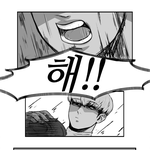 [EXO] <b>구사</b>즈 웹툰?