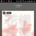 [방탄소년단] <b>열스</b>밍중