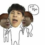 [방탄소년단] 윤기야 참아