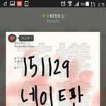 [방탄소년단] 서양<b>수</b>박스<b>밍</b>인증놓고감((총총총