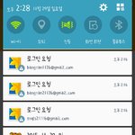 [방탄소년단] <b>서가대</b>