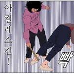우리 인생템 공유하자!ㅎ