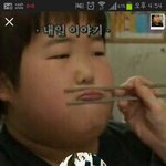[조언부탁해] 사진봐줘)나왕따당해 도와줘제발 어떻게해야되