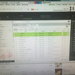 [방탄소년단] 컴퓨터<b>로스</b>밍
