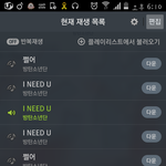 [방탄소년단] 스밍관련ㅠㅠㅠㅠㅠㅠ