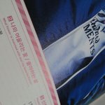 [방탄소년단] 민윤기 <b>거짓말침</b>..