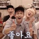 [세븐틴] 안드로메다