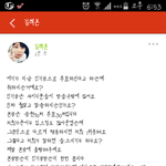 [방탄소년단] 팬덤에 큰소리치고옴