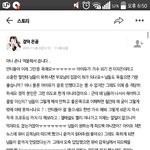 [모든팬덤] 카스충 클라스 ㅋㅋㅋㅋ