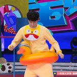 [EXO] 해피<b>캠프</b> 이씽포유