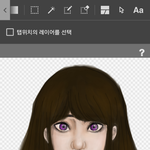 [조언부탁해] 15살인데 그림<b>지적</b>이나 평가좀요..[+추가]