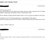 [BAP] 시디재팬 여기 영어 사이트길래 영어로 한 번 보내봤어