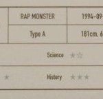 [방탄소년단] 방탄소년단 프로필