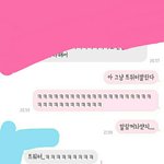 내 친구 <b>말</b>하는방식이 싫어ㅠㅠ (<b>사진</b>ㅇ)