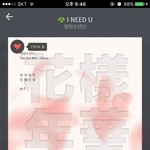 [방탄소년단] 투표권 구해요 ㅠㅠ