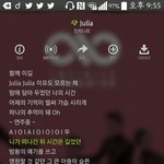 [인피니트] 가사중에좋은부분