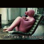 [드루와] 어렸을때 예뻤던 사람들 와봐
