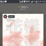 [방탄소년단] 얘들<b>아스</b>밍방법좀제발