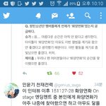 [방탄소년단] 우리가화양연화안겨<b>주자</b>