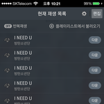[방탄소년단] 나 잘하고 있는거 맞지?...