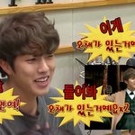 [인피니트] 아이분영상ㅋㅋㅋㅋㅋㅋ