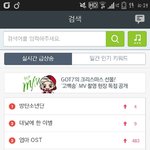 [방탄소년단] <b>역시</b> 아미들