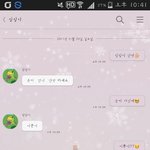 [댓글부탁해] 애들아 각자 카톡 <b>테마</b> 자랑하구 가자!