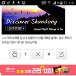 [방탄소년단] 방1갤돌아다니다가 터지는썰봤다.