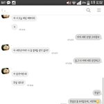 [조언부탁해] 추추추가) 우리<b>학년</b> 노는애가 새로산 패딩 빌려달래...