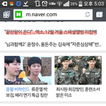 [댓글부탁해] 근데 ㄹㅇ <b>엑소</b>랑 태티서 <b>활동</b> 왜 겹침??