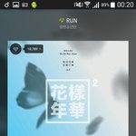 [BAP] 방탄스밍