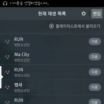 [방탄소년단] <b>나잘</b>하고있는건지봐죠ㅠ