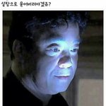 [댓글부탁] 죽을뻔 했던 경험 말하고 가자 나도 있지