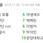 [방탄소년단] 최애곡 고엽이다 하 