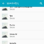 [방탄소년단] 제발 <b>해결</b><b>방</b>밥돔 알려줘 부탁이야